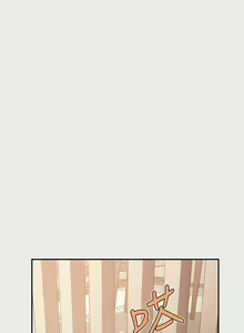 Page 1089 of 富家女姐姐/ The Owner Of A Building 51-95 - preview thumbnail