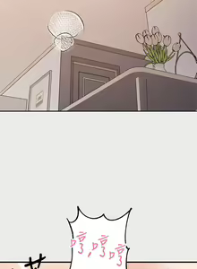 Page 1091 of 富家女姐姐/ The Owner Of A Building 51-95 - preview thumbnail