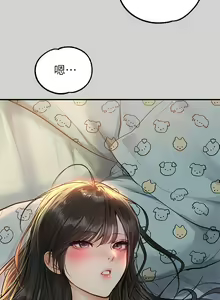 Page 1114 of 富家女姐姐/ The Owner Of A Building 51-95 - preview thumbnail
