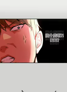 Page 1147 of 富家女姐姐/ The Owner Of A Building 51-95 - preview thumbnail