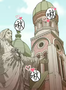 Page 1162 of 富家女姐姐/ The Owner Of A Building 51-95 - preview thumbnail
