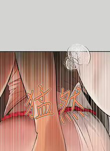 Page 1291 of 富家女姐姐/ The Owner Of A Building 51-95 - preview thumbnail