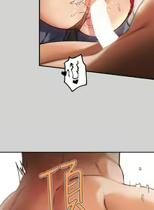Page 1293 of 富家女姐姐/ The Owner Of A Building 51-95 - preview thumbnail