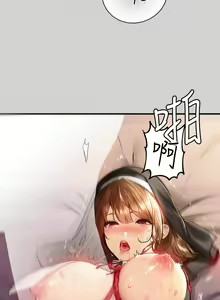 Page 1298 of 富家女姐姐/ The Owner Of A Building 51-95 - preview thumbnail