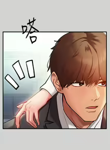 Page 1350 of 富家女姐姐/ The Owner Of A Building 51-95 - preview thumbnail