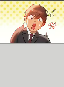 Page 1358 of 富家女姐姐/ The Owner Of A Building 51-95 - preview thumbnail