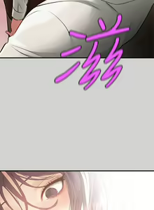 Page 1407 of 富家女姐姐/ The Owner Of A Building 51-95 - preview thumbnail