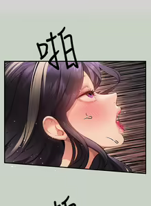 Page 1488 of 富家女姐姐/ The Owner Of A Building 51-95 - preview thumbnail