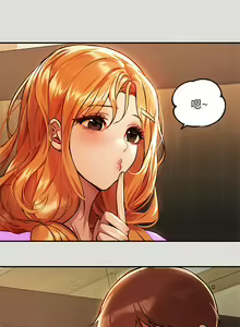 Page 152 of 富家女姐姐/ The Owner Of A Building 51-95 - preview thumbnail