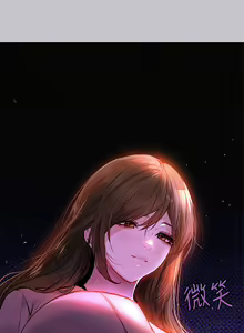 Page 1605 of 富家女姐姐/ The Owner Of A Building 51-95 - preview thumbnail