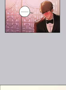 Page 1607 of 富家女姐姐/ The Owner Of A Building 51-95 - preview thumbnail