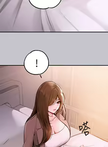 Page 1631 of 富家女姐姐/ The Owner Of A Building 51-95 - preview thumbnail