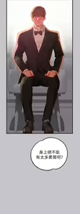 Page 1649 of 富家女姐姐/ The Owner Of A Building 51-95 - preview thumbnail