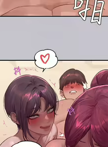 Page 1783 of 富家女姐姐/ The Owner Of A Building 51-95 - preview thumbnail