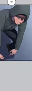 Page 1859 of 富家女姐姐/ The Owner Of A Building 51-95 - preview thumbnail