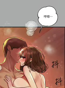 Page 224 of 富家女姐姐/ The Owner Of A Building 51-95 - preview thumbnail