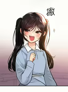 Page 267 of 富家女姐姐/ The Owner Of A Building 51-95 - preview thumbnail