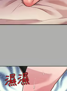 Page 362 of 富家女姐姐/ The Owner Of A Building 51-95 - preview thumbnail