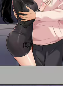 Page 372 of 富家女姐姐/ The Owner Of A Building 51-95 - preview thumbnail