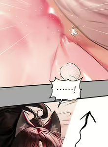 Page 411 of 富家女姐姐/ The Owner Of A Building 51-95 - preview thumbnail