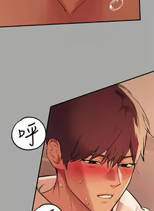 Page 445 of 富家女姐姐/ The Owner Of A Building 51-95 - preview thumbnail