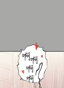 Page 479 of 富家女姐姐/ The Owner Of A Building 51-95 - preview thumbnail