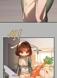 Page 504 of 富家女姐姐/ The Owner Of A Building 51-95 - preview thumbnail