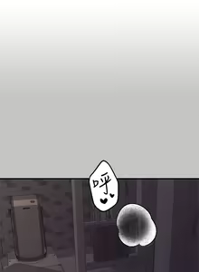 Page 581 of 富家女姐姐/ The Owner Of A Building 51-95 - preview thumbnail