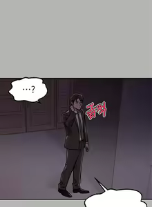 Page 837 of 富家女姐姐/ The Owner Of A Building 51-95 - preview thumbnail