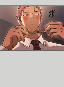 Page 863 of 富家女姐姐/ The Owner Of A Building 51-95 - preview thumbnail