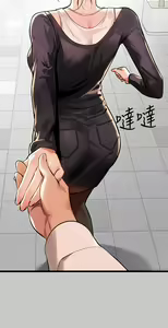 Page 917 of 富家女姐姐/ The Owner Of A Building 51-95 - preview thumbnail