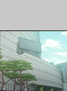 Page 918 of 富家女姐姐/ The Owner Of A Building 51-95 - preview thumbnail