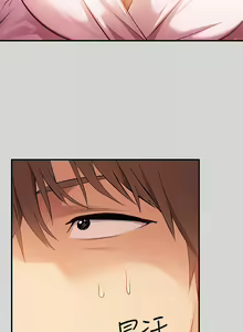 Page 977 of 富家女姐姐/ The Owner Of A Building 51-95 - preview thumbnail