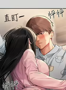 Page 999 of 富家女姐姐/ The Owner Of A Building 51-95 - preview thumbnail