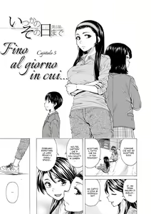 Page 131 of H na Ane-tachi to Dokomademo - I Go With Naughty Older Sister Forever | Io e le mie Sorelle Porcelle Insieme per Sempre - preview thumbnail