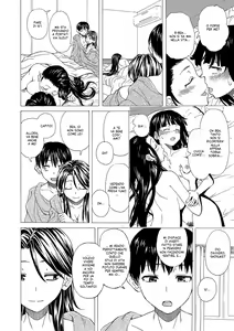 Page 207 of H na Ane-tachi to Dokomademo - I Go With Naughty Older Sister Forever | Io e le mie Sorelle Porcelle Insieme per Sempre - preview thumbnail