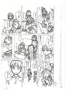 Page 219 of H na Ane-tachi to Dokomademo - I Go With Naughty Older Sister Forever | Io e le mie Sorelle Porcelle Insieme per Sempre - preview thumbnail