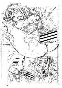 Page 236 of H na Ane-tachi to Dokomademo - I Go With Naughty Older Sister Forever | Io e le mie Sorelle Porcelle Insieme per Sempre - preview thumbnail