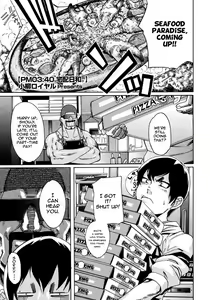PM 03:40 Takuhai Hiyori. — hentai manga cover on Fhentai
