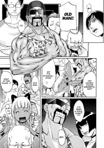 Page 17 of PM 03:40 Takuhai Hiyori. - preview thumbnail