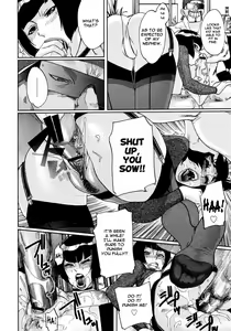 Page 20 of PM 03:40 Takuhai Hiyori. - preview thumbnail