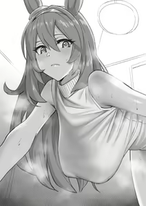 Page 20 of ちりあくた - preview thumbnail