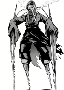Page 81 of ちりあくた - preview thumbnail