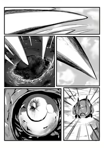 Page 11 of Invincible Dragon - preview thumbnail