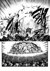 Page 12 of Invincible Dragon - preview thumbnail