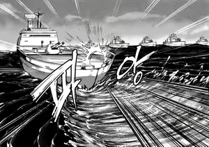 Page 15 of Invincible Dragon - preview thumbnail