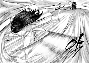 Page 18 of Invincible Dragon - preview thumbnail