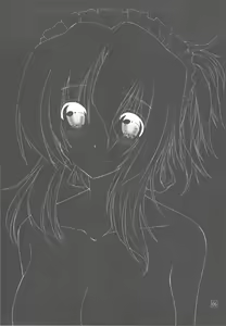 Page 5 of Nanoda!!!!! + Omake - preview thumbnail