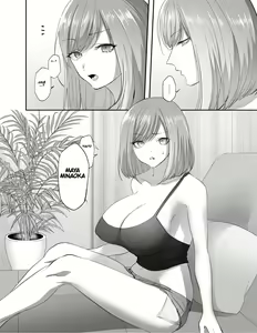 Page 7 of Hyoui no Omajinai - preview thumbnail