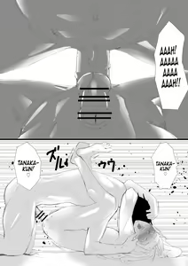 Page 9 of Angel Trap - preview thumbnail